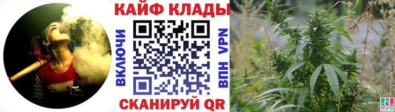 Купить Муром Амфетамин  Каннабис  Меф мяу мяу  ГАШ  COCAIN  СОЛЬ 