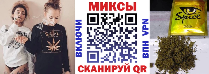 БУТИРАТ оксибутират  Муром 