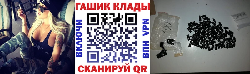 дарк нет наркотические препараты  Муром  Гашиш Premium 