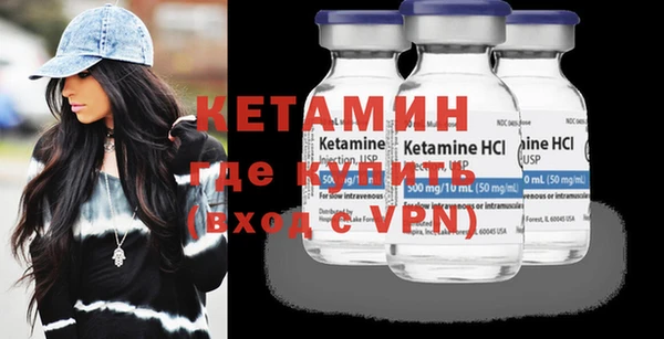 первитин Медногорск