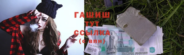 спайс Мегион