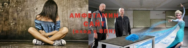 спайс Мегион