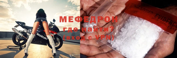 синтетический гашиш Медвежьегорск