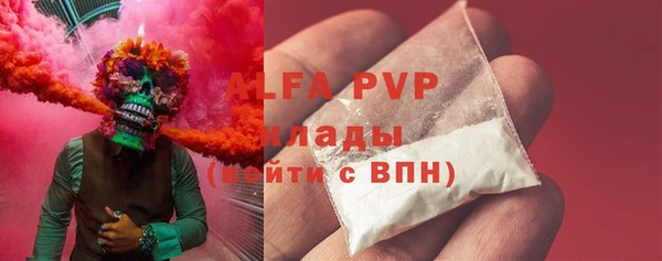 синтетический гашиш Медвежьегорск