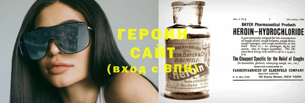 синтетический гашиш Медвежьегорск