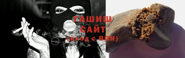 спайс Мегион