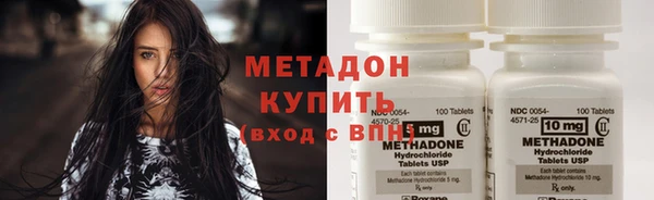спайс Мегион