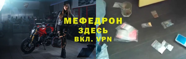 синтетический гашиш Медвежьегорск