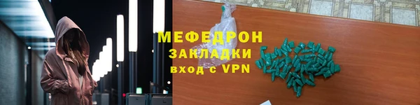 синтетический гашиш Медвежьегорск