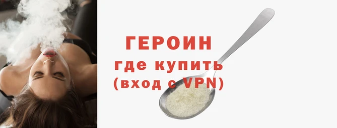 синтетический гашиш Медвежьегорск