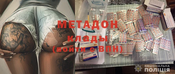 синтетический гашиш Медвежьегорск