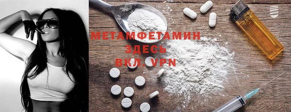 синтетический гашиш Медвежьегорск