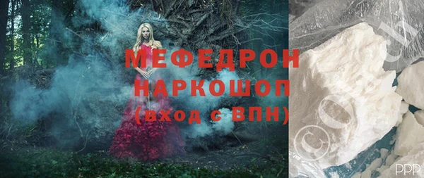 синтетический гашиш Медвежьегорск