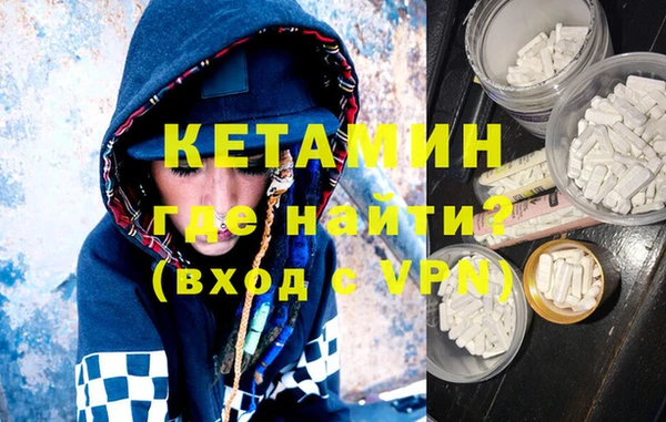 первитин Медногорск
