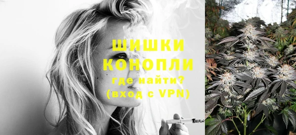 первитин Медногорск