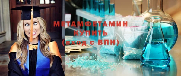 синтетический гашиш Медвежьегорск