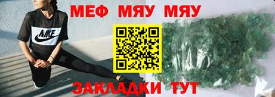 прущие крисы Изобильный