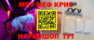 соль курить ск Азнакаево