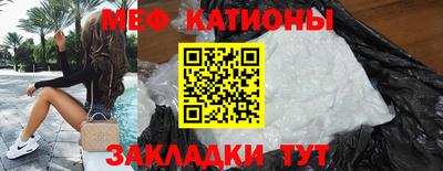 прущие крисы Изобильный