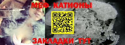 марки nbome Ипатово