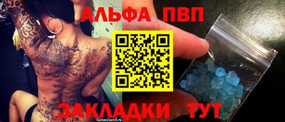 PSILOCYBIN Апрелевка