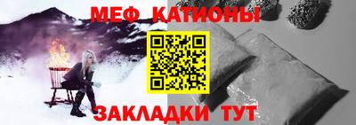 Альфа ПВП Апшеронск