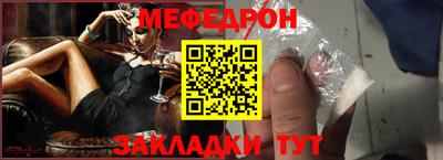 Альфа ПВП Апшеронск