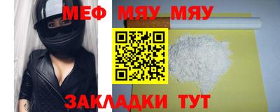 прущие крисы Изобильный
