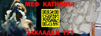 прущие крисы Изобильный