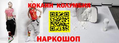 Альфа ПВП Апшеронск