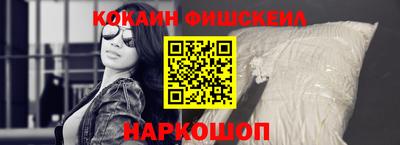 прущие крисы Изобильный