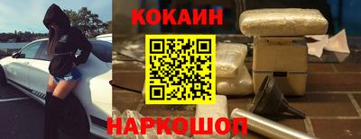 прущие крисы Изобильный