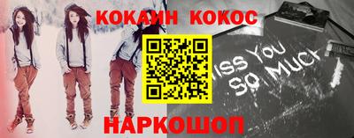 сатива Аргун