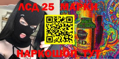 прущие крисы Изобильный