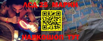 прущая мука Ирбит