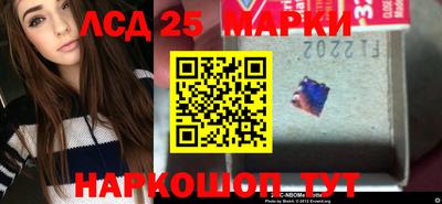 PSILOCYBIN Апрелевка