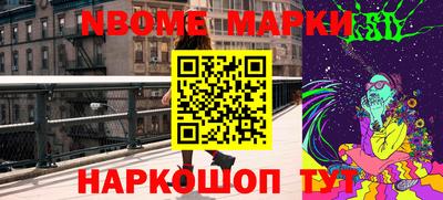 сатива Аргун