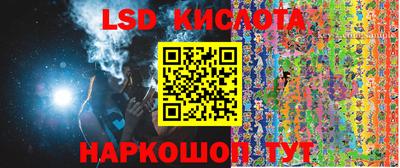 прущая мука Ирбит