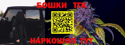 PSILOCYBIN Апрелевка