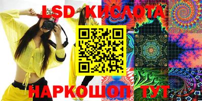 сатива Аргун