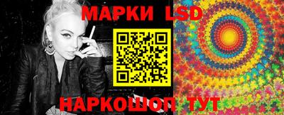 прущая мука Ирбит