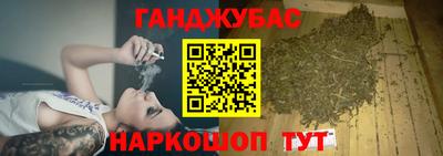 прущие крисы Изобильный