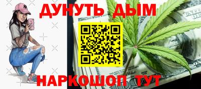прущая мука Ирбит