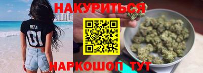прущие крисы Изобильный