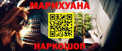 прущие крисы Изобильный