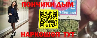 Альфа ПВП Апшеронск