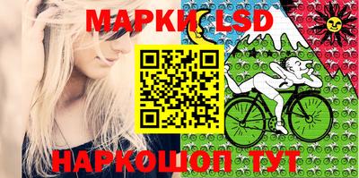 Альфа ПВП Апшеронск