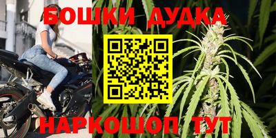 PSILOCYBIN Апрелевка