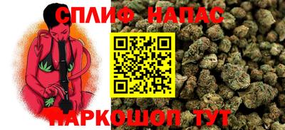 PSILOCYBIN Апрелевка