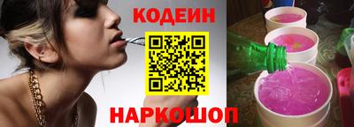 ALPHA PVP Комсомольск-на-Амуре